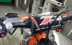 KTM 85 SX 2023