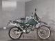 Фото Yamaha SEROW 225W с японского аукциона