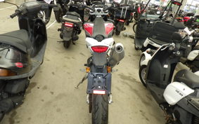 HUSQVARNA SMR449 2012