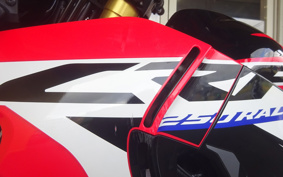 HONDA CRF250 RALLY ABS MD44