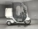 Фото Honda GYRO 2014 с японского аукциона