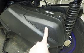 YAMAHA X-MAX 250 SG70J