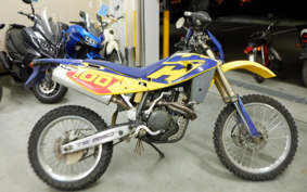 HUSQVARNA IS SC BAR NATE250