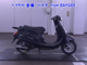 Фото Honda LEAD 50 с японского аукциона