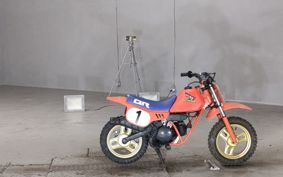 HONDA QR50 AE01