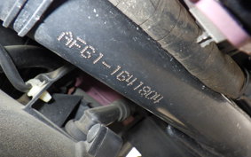 HONDA TODAY AF61