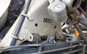 HONDA MAGNA 250 S MC29