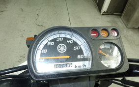 YAMAHA GEAR Gen.2 UA08J