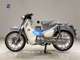 Фото Honda C125 SUPER CUB 2017 с японского аукциона