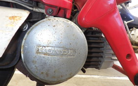 HONDA ROAD PAL NC50