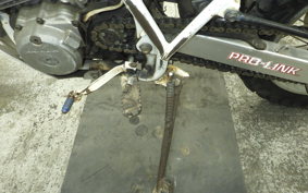 HONDA XLR250R Gen.4 MD22