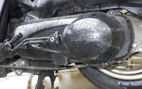 HONDA TODAY 2 AF67