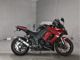 Фото Kawasaki NINJA 1000 2014 с японского аукциона