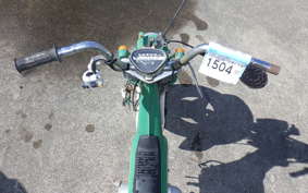 HONDA CHALY 50 CF50
