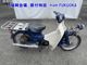 Фото Honda C 50プレスFI 2008 с японского аукциона