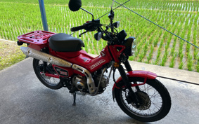 HONDA CT125 HUNTER CUB JA55