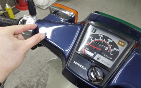 HONDA C90 SUPER CUB E HA02