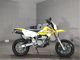 Фото Suzuki DR-Z400S 2003 с японского аукциона
