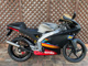 Фото Aprilia RS50 с японского аукциона