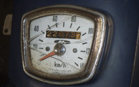 HONDA C92 SUPER CUB C92