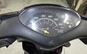 HONDA DIO Gen.6 2026 AF68