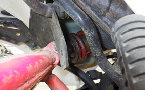 YAMAHA BW80 1RY