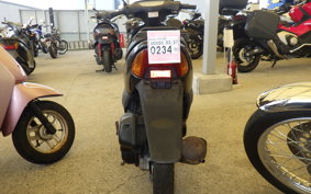 HONDA DIO Gen.4 AF35