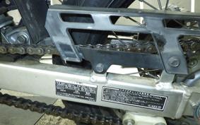 HONDA XR230 MOTARD MD36