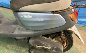 YAMAHA JOG POCHE SPACE INO BEIGE YON SA08J