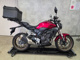 Фото Honda CB250R с японского аукциона