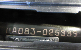 YAMAHA NEWS GEAR UA08J