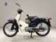 Фото Honda C90 SUPER CUB 1998 с японского аукциона