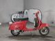Фото Vespa 50 S с японского аукциона