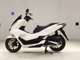Фото Honda PCX 125 с японского аукциона