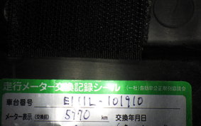 SUZUKI Vストローム250SX 2015 EL11L