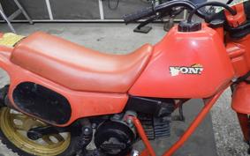 HONDA QR50 AE01