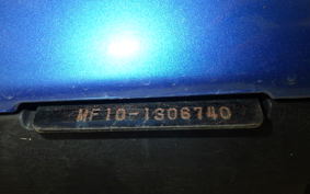 HONDA FORZA Z GEN 2 MF10