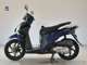 Фото Honda DIO 110 2015 с японского аукциона