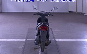 HONDA DIO