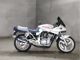 Фото Suzuki GSX250 KATANA с японского аукциона