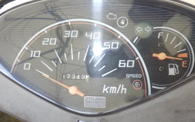HONDA DIO CESTA GEN 2 AF68