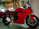 Фото Ducati SUPER SPORT 950S 2021 с японского аукциона