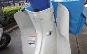 YAMAHA MATE 50 UA04J