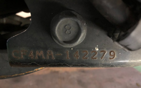 SUZUKI ADDRESS V125 CF4MA