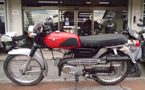 SUZUKI COLLEDA 50 Scrambler LA13A
