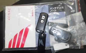 HONDA FORZA 250 MF13