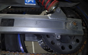 KAWASAKI BALIUS 250 Gen.2 2024 ZR250B