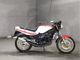 Фото Yamaha RZ250R с японского аукциона