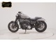 Фото Harley XL1200CX 2018 с японского аукциона