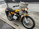 Фото Yamaha MINI TRAY -RUJT60 с японского аукциона